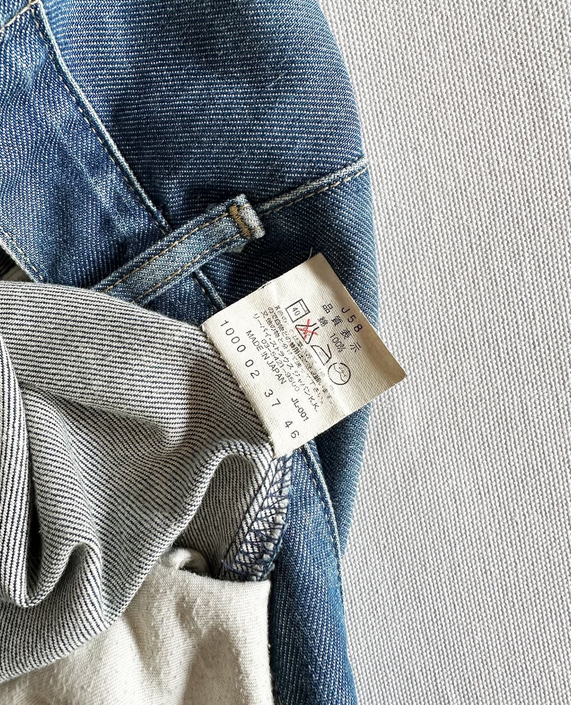 LEVI'S engineered regular blue w28 상품이미지10