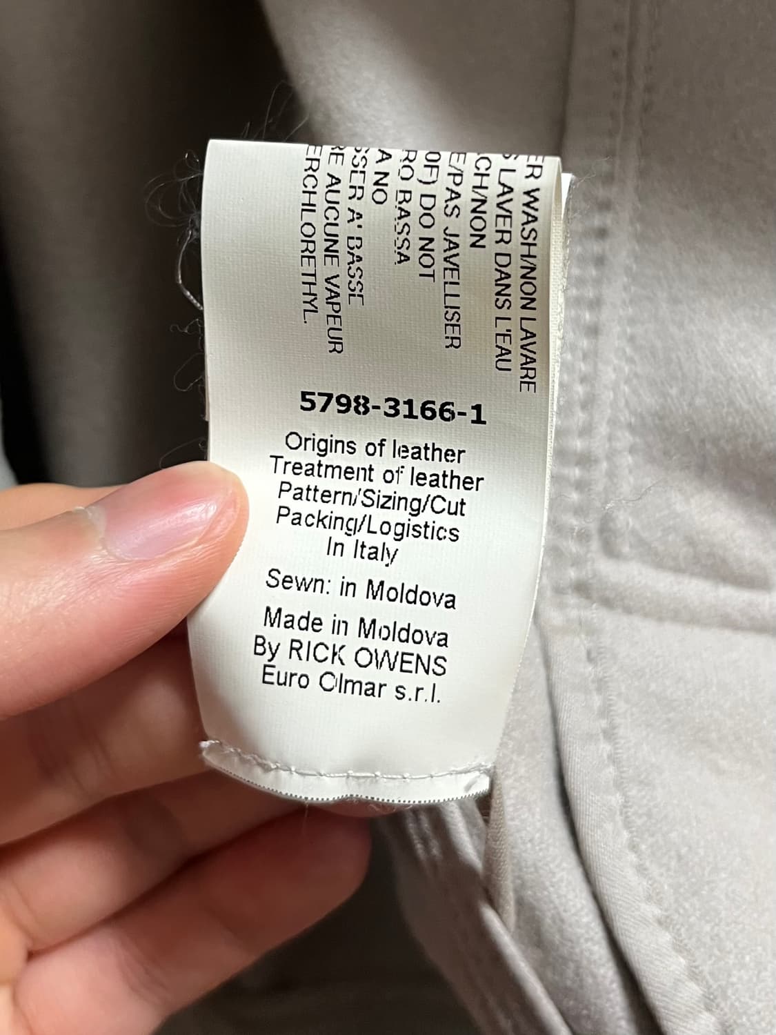 Rick Owens Ma-1 Jacket 상품이미지5