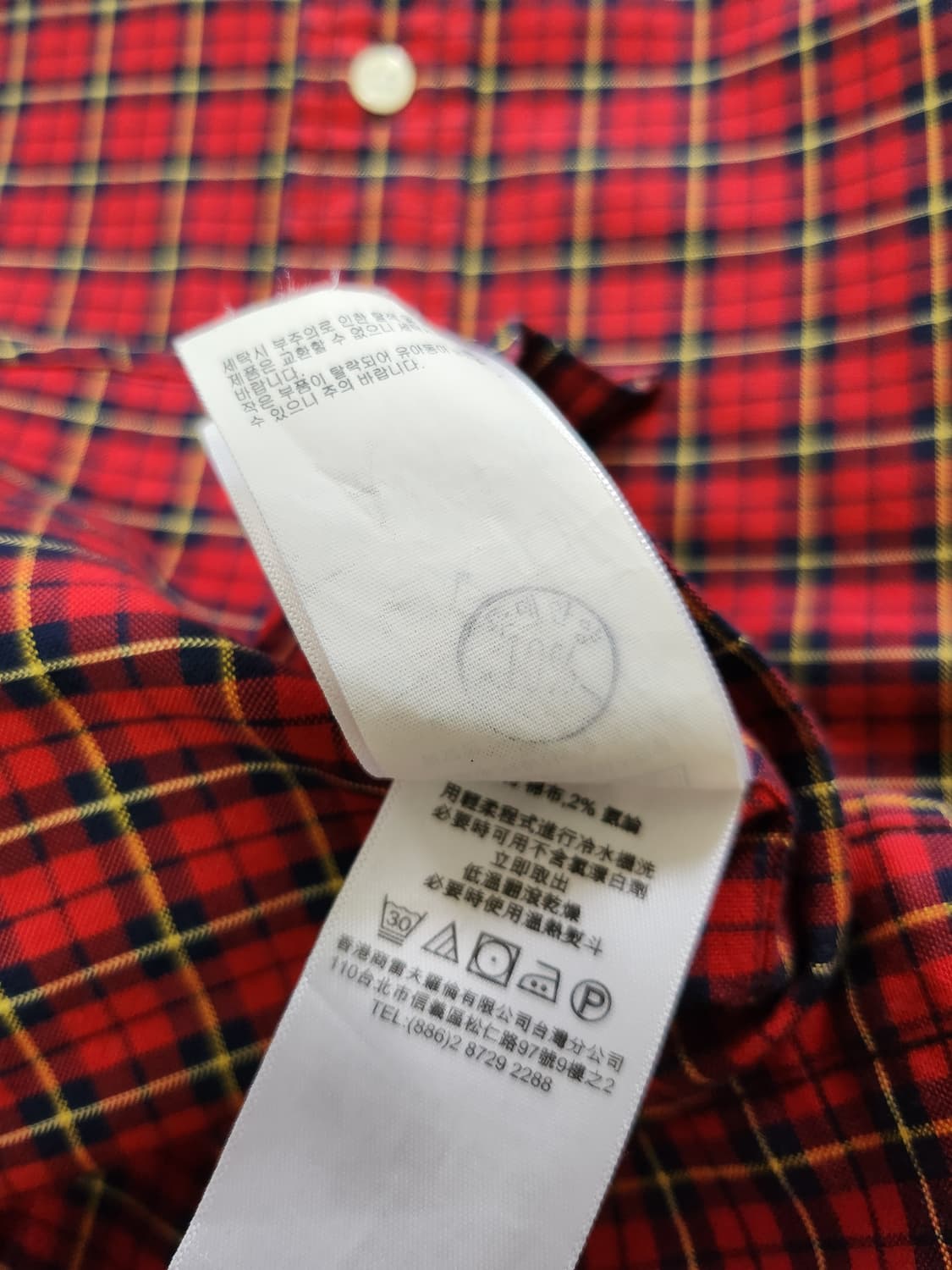 폴로랄프로렌 체크셔츠 (M 상품이미지6