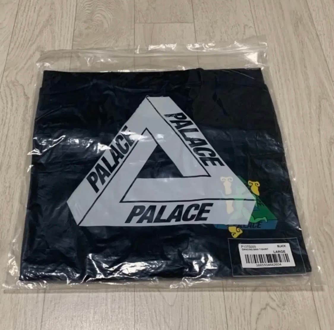 (새 상품) 팔라스 댄싱맨 티셔츠 상품이미지2