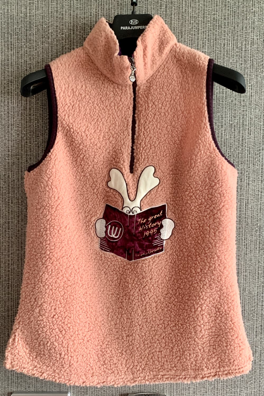 분홍 핑크 뽀글이 후리스 집업 조끼 퍼 베스트 골프웨어 S사이즈 상품이미지1
