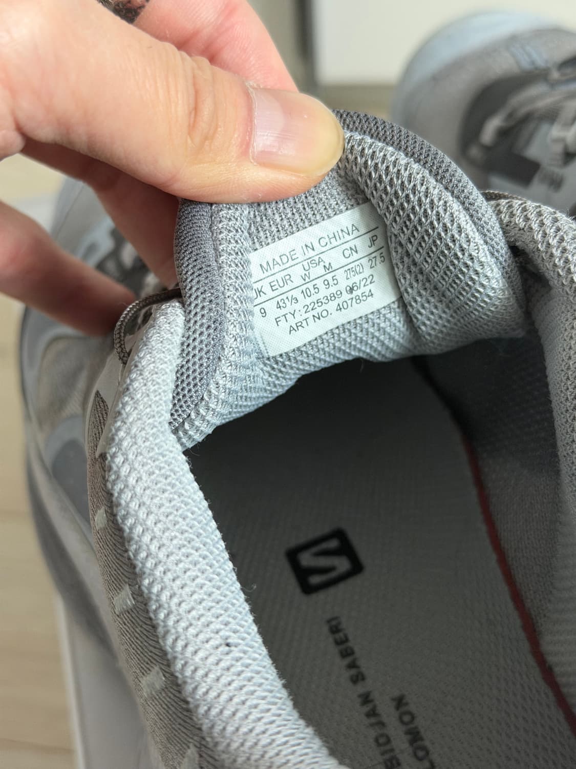 11 by 보리스 비쟌 사베리 밤바 살로몬 (5 BBS BAMBA 5) 상품이미지4