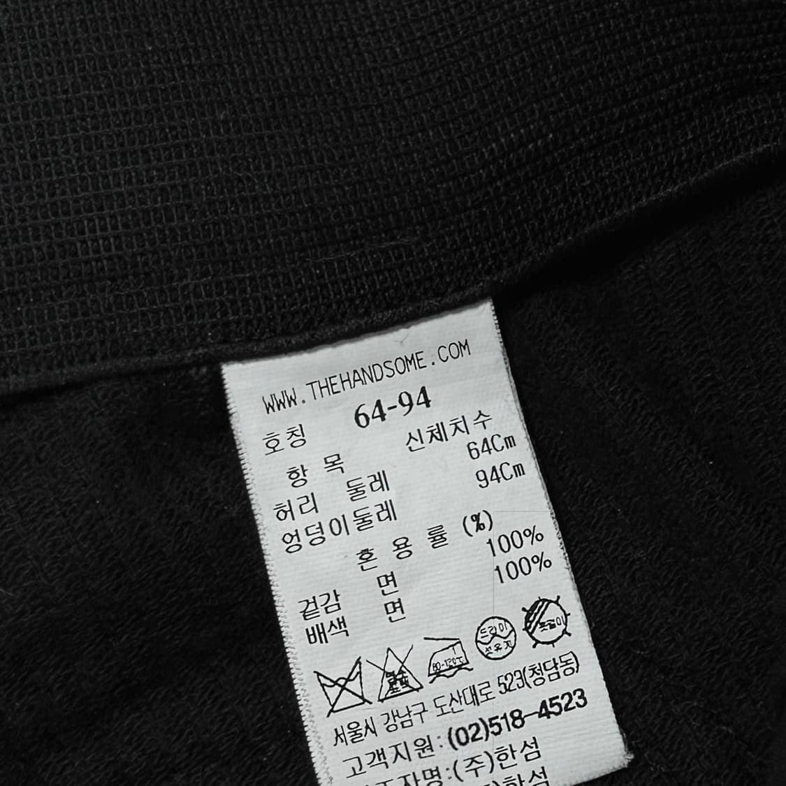 래트바이티 백 밴딩 코듀로이 팬츠 상품이미지3