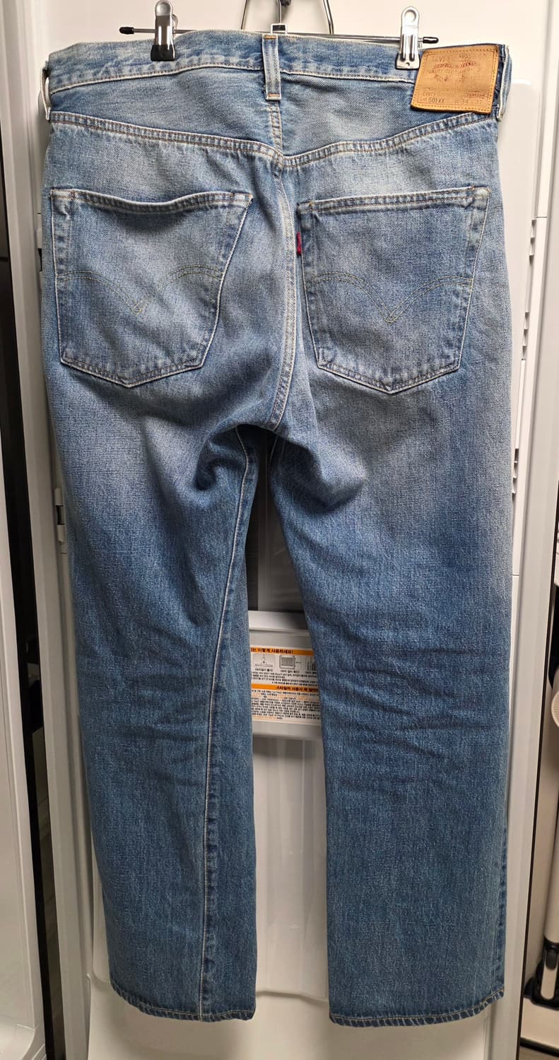 lvc 47501-0192 문락- moon rock 상품이미지4