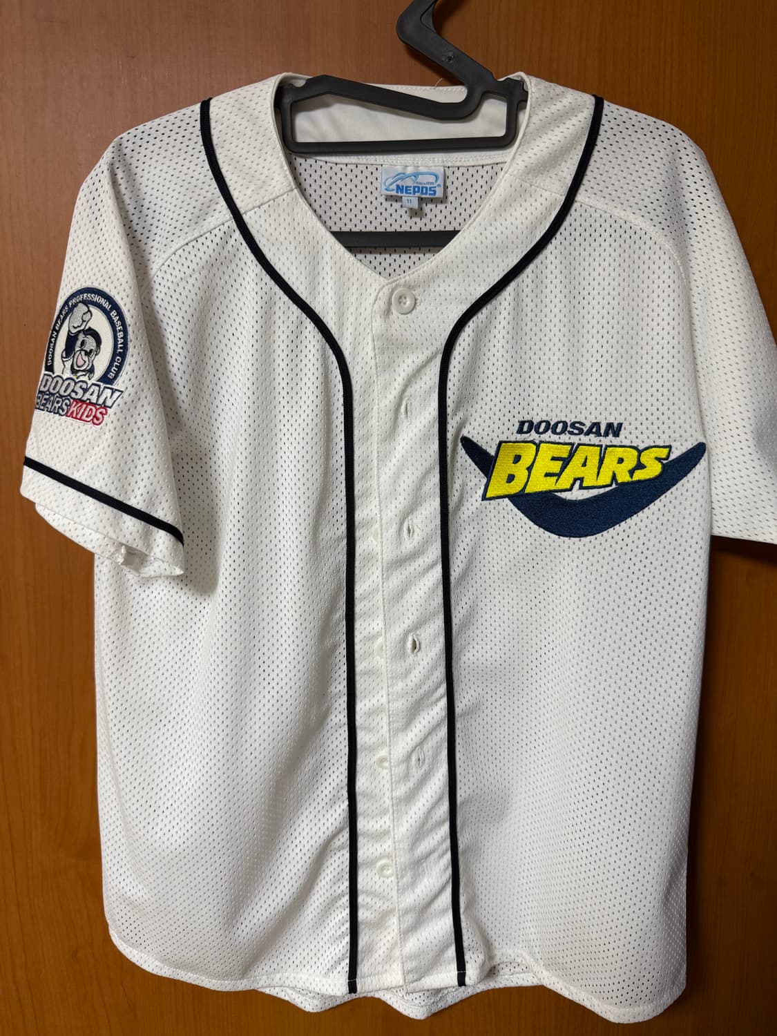 두산 베어스 노마킹 키즈 유니폼 11 상품이미지1