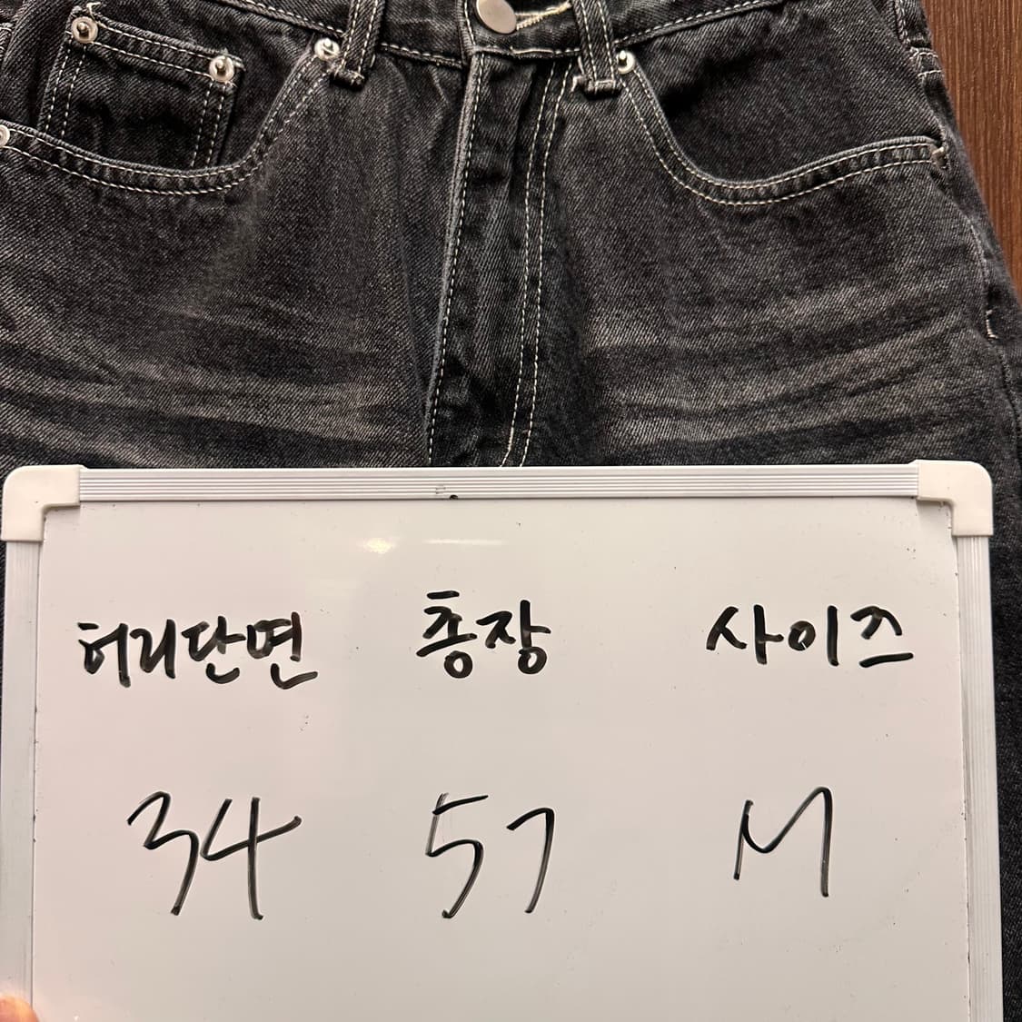 트릴리온 버뮤다 데님 팬츠 M 상품이미지2