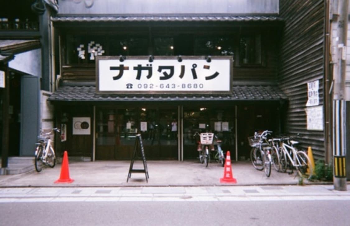 캐논 오토보이 루나 XL 필름 카메라 (빈티지 카메라) 상품이미지7