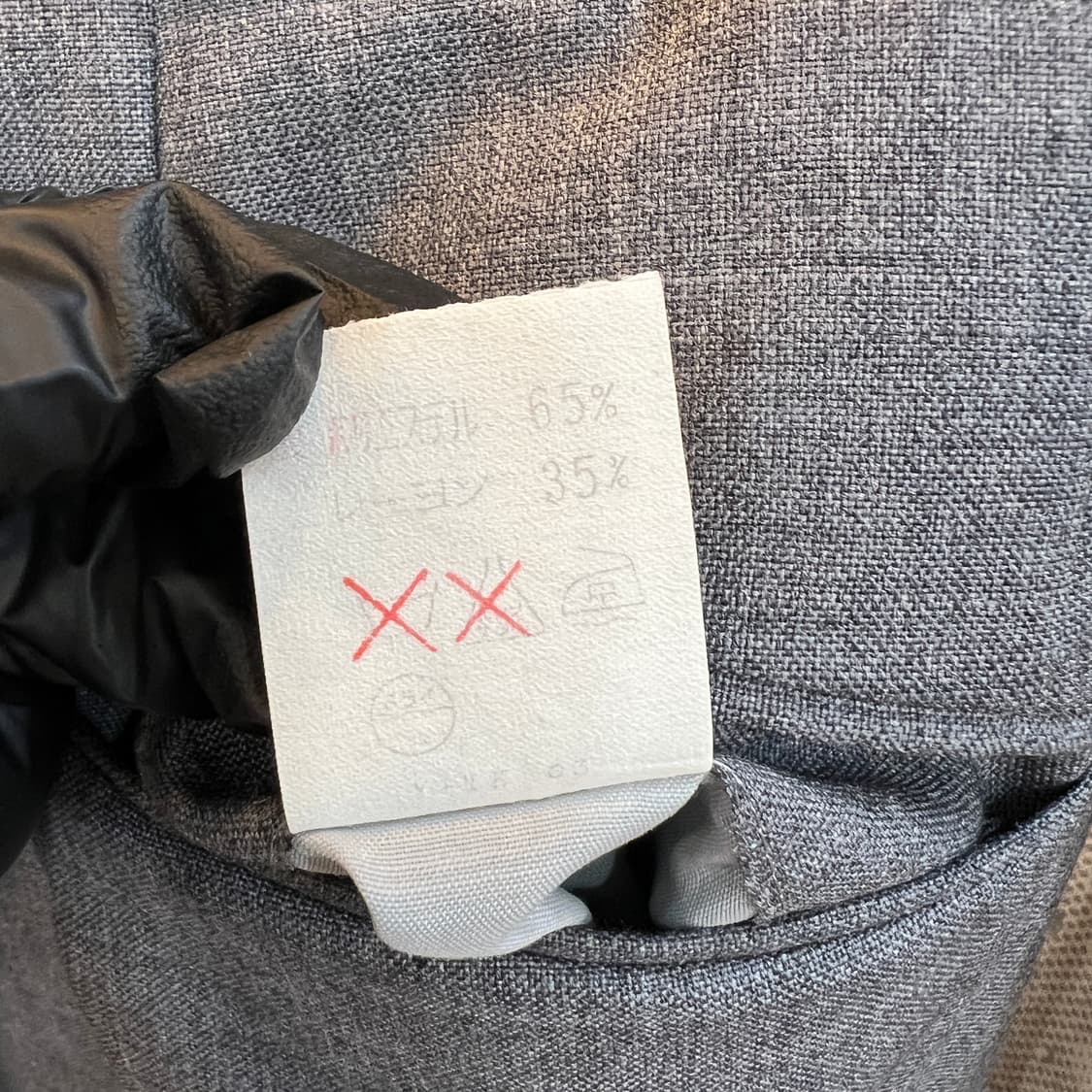 Christian Dior Monsieur pants 상품이미지8