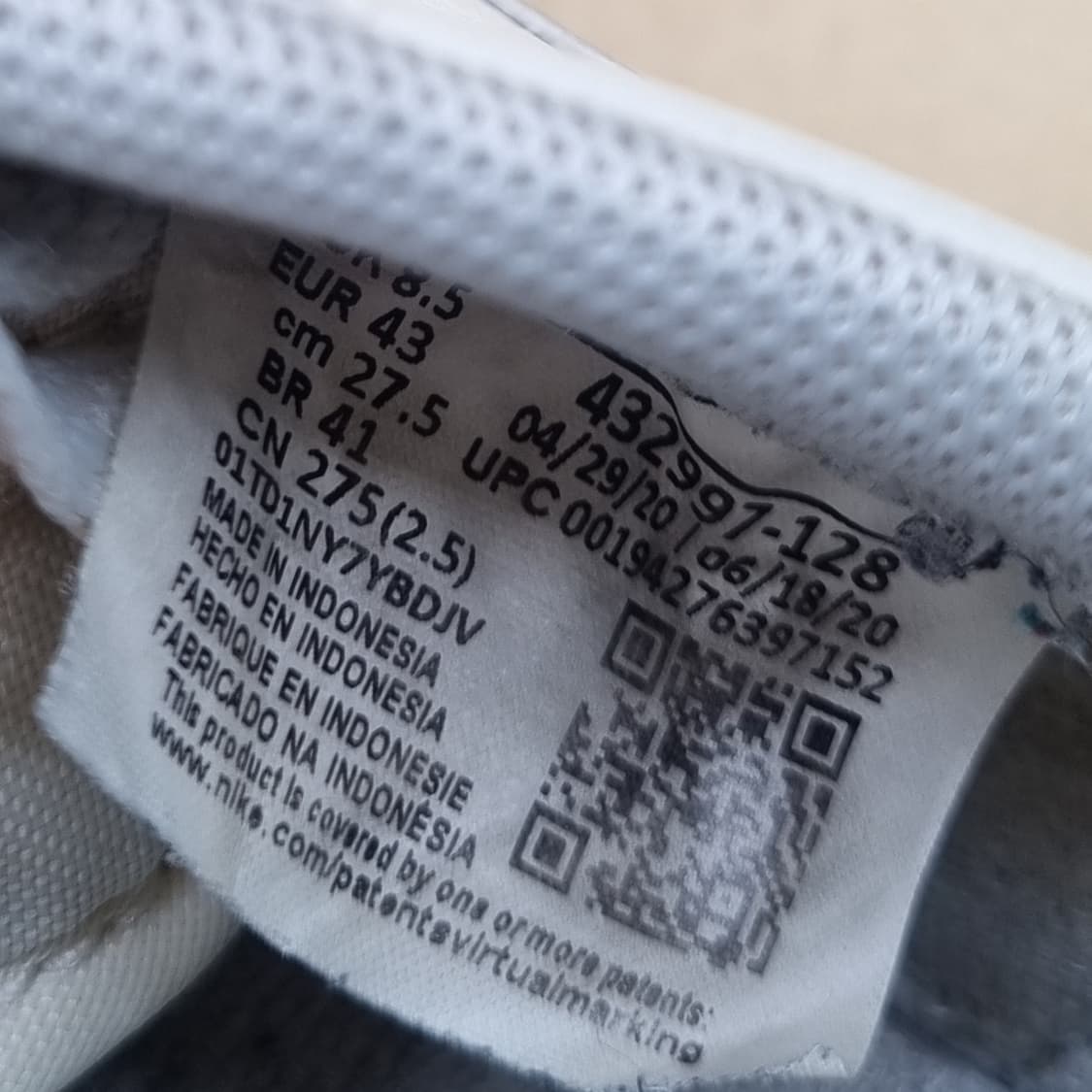 나이키 킬샷2 남성스니커즈275 상품이미지6