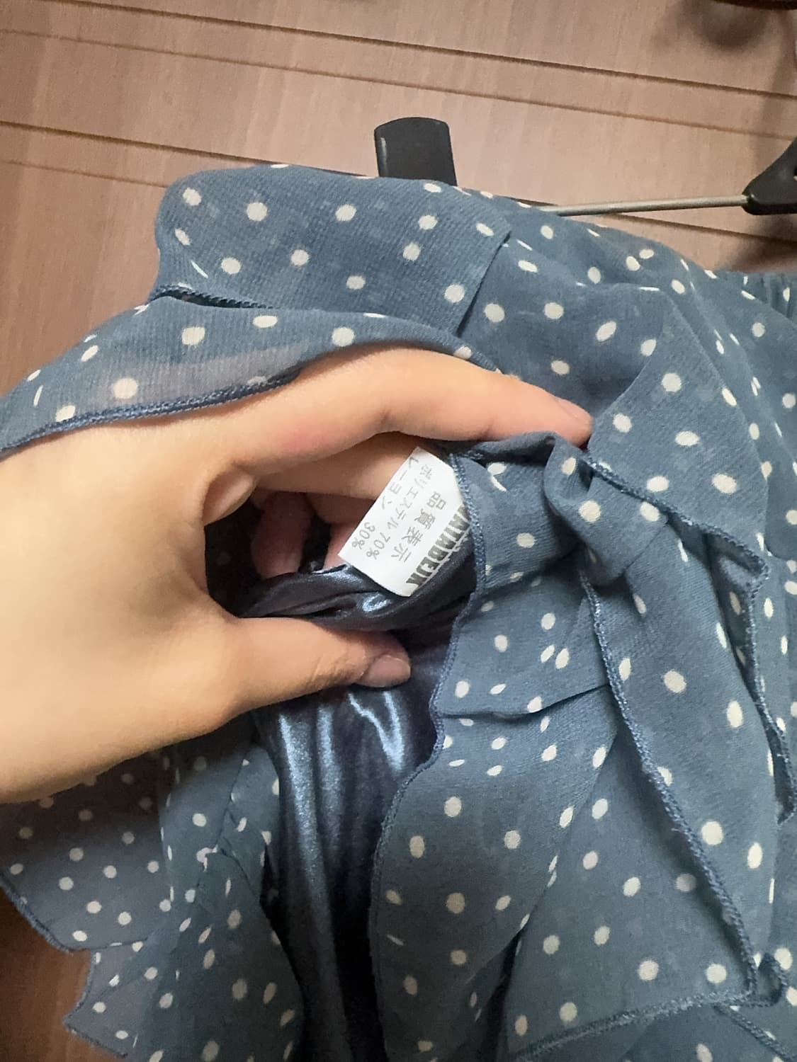일본 빈티지 하구미 모리걸 블루 쉬폰 도트 캉캉 스커트 상품이미지3