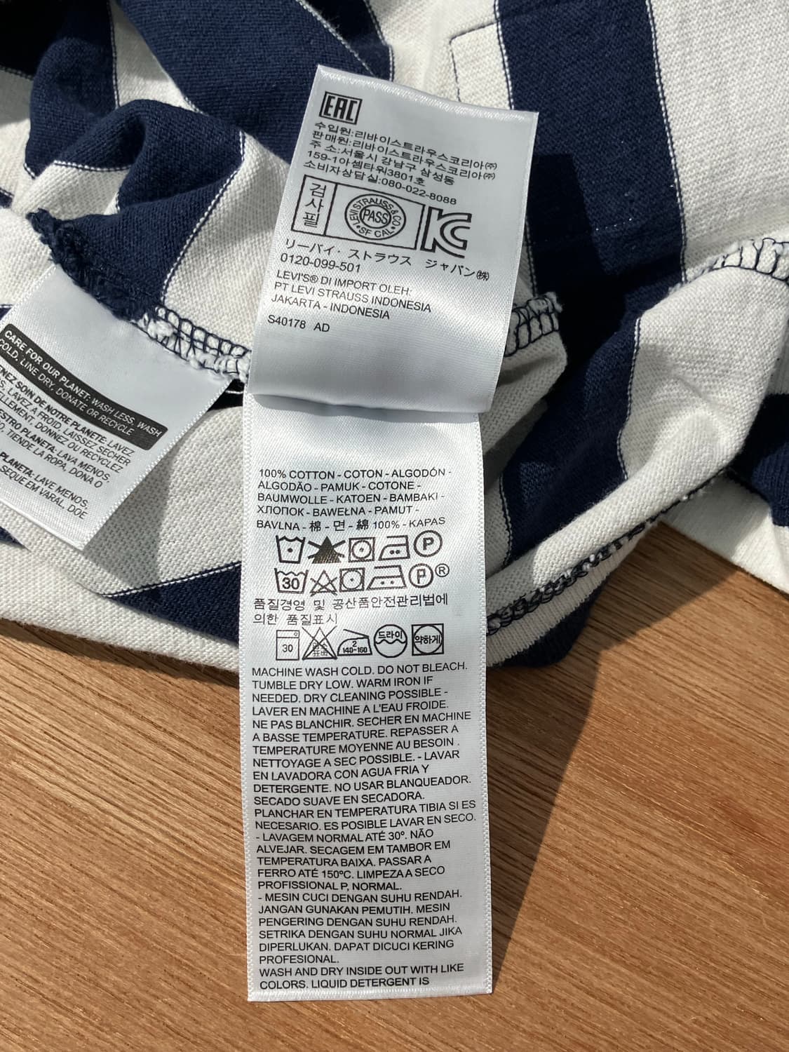 Levi's 네이비 스트라이프 반팔 티셔츠 L 상품이미지5