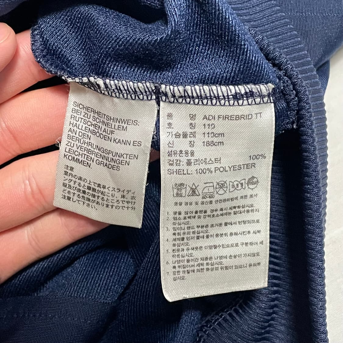 아디다스 파이어버드 네이비 상품이미지4