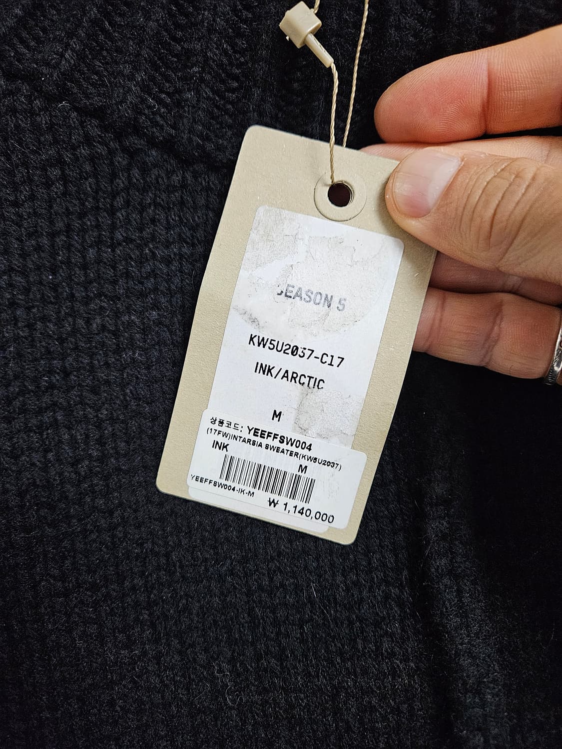 이지 SEASON 5 LOST HILLS 니트 M 상품이미지7