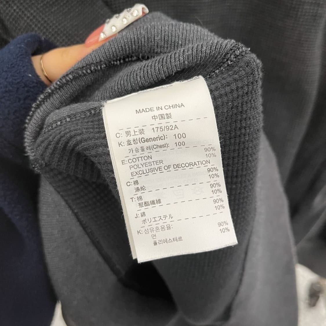 나이키 올드스쿨 스트릿 펑크 와플 후드티 L C10055 상품이미지6