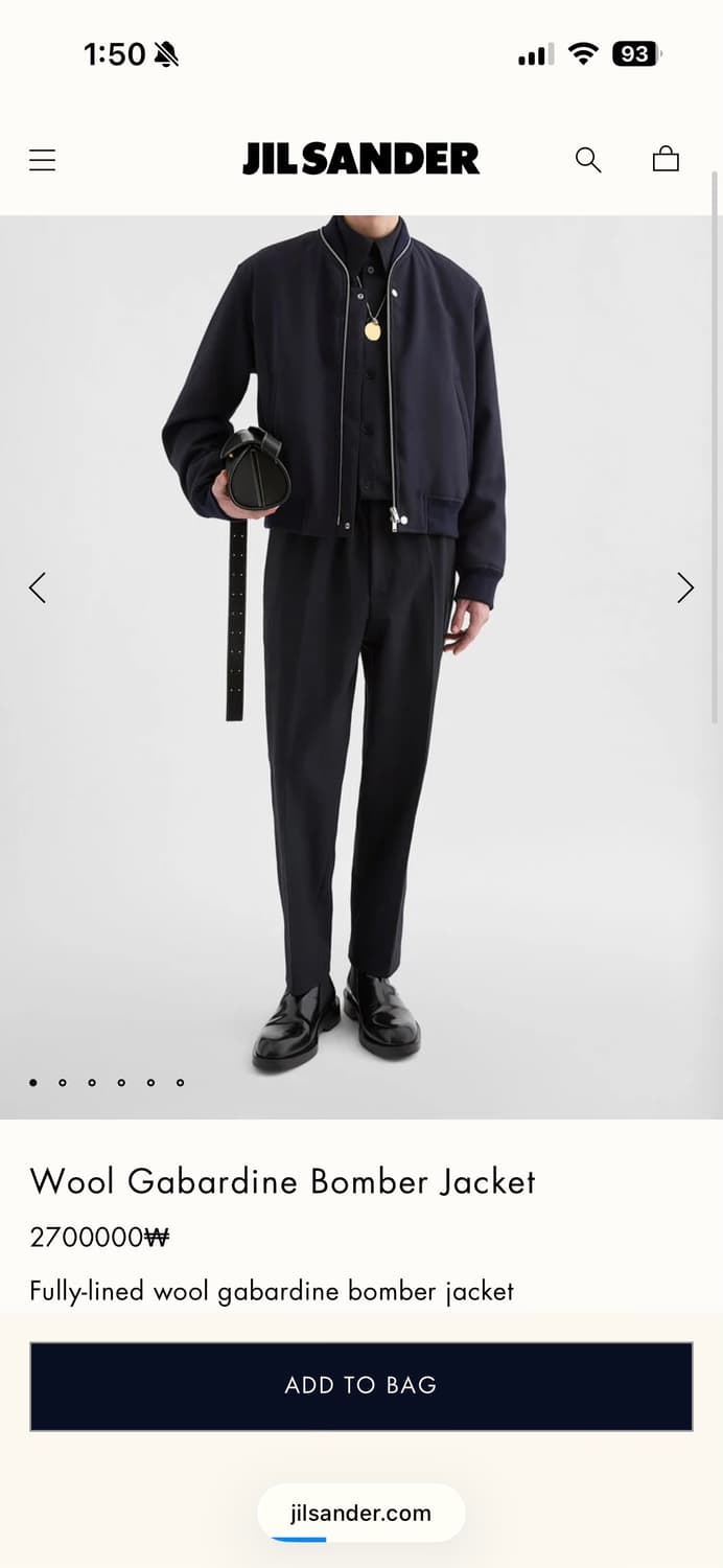 질샌더 울 개버딘 봄버 자켓 48 상품이미지4