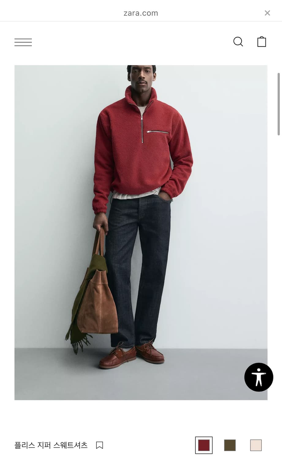 새제품 Zara 자라 플리스 레드 지퍼 칼라 스웨트 셔츠 상품이미지1
