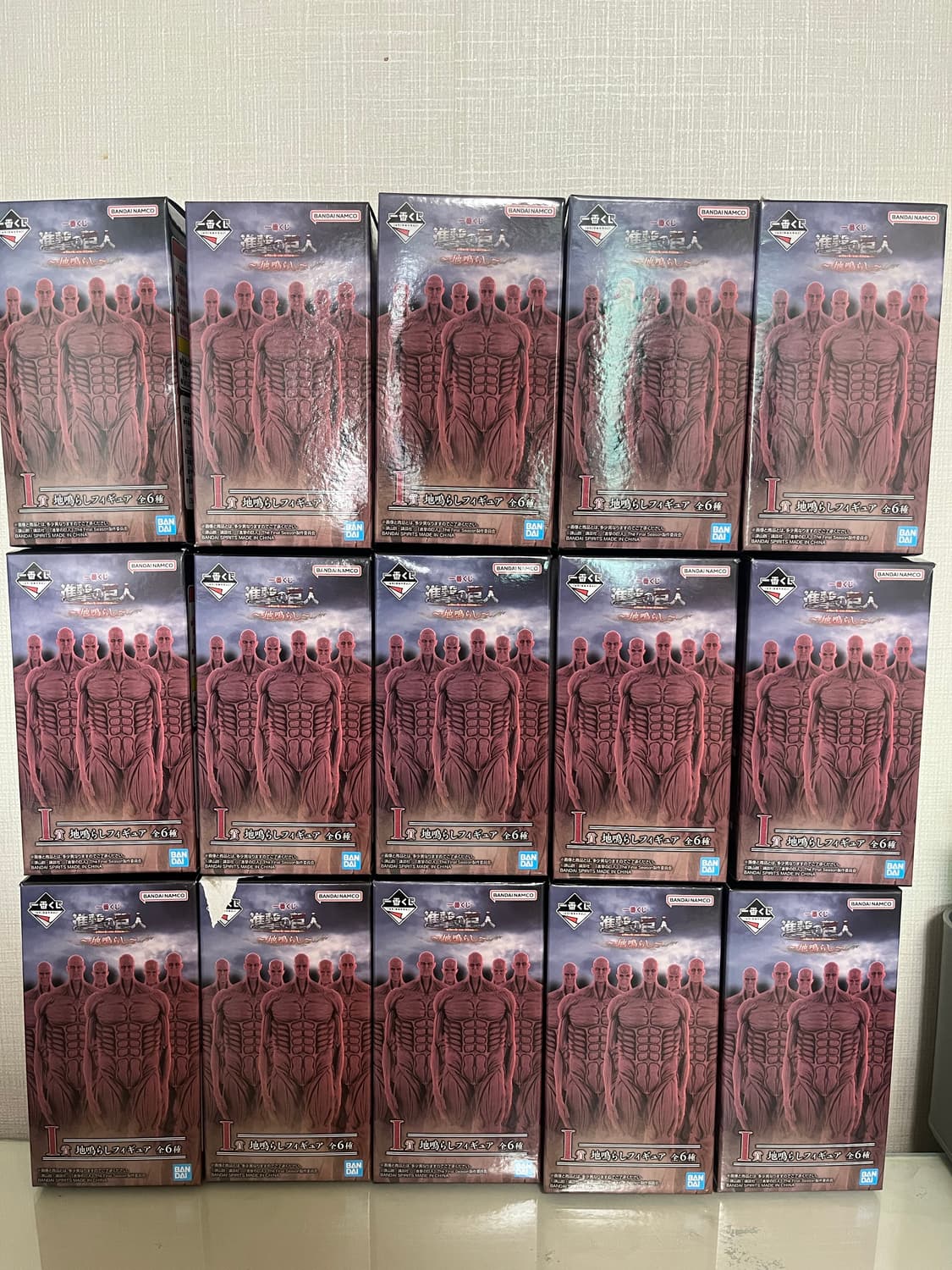 15개 일괄) 진격의거인 땅울림 i상 이치방쿠지 제일복권 상품이미지1