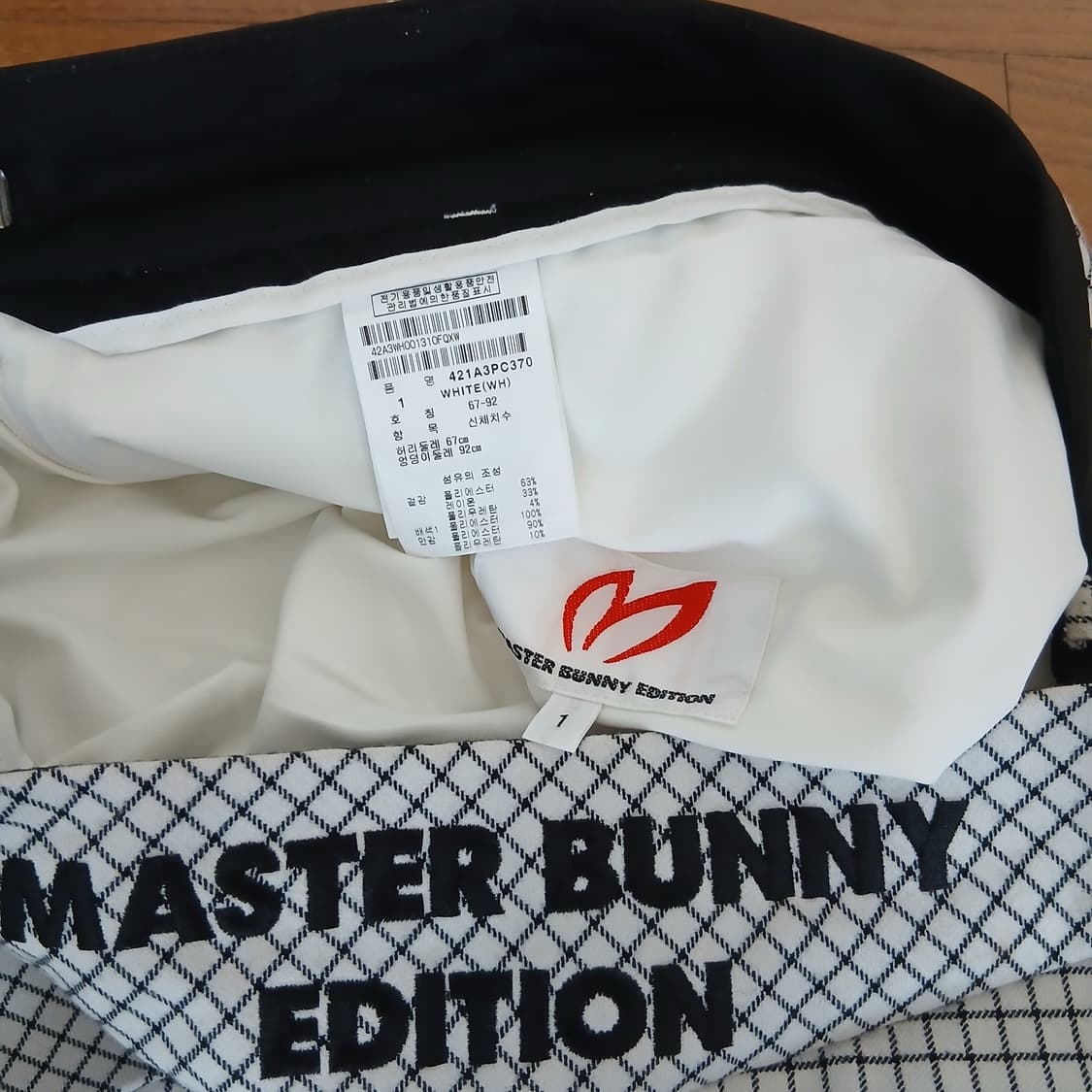 26-3 마스터바니에디션 치마바지 30 상품이미지2