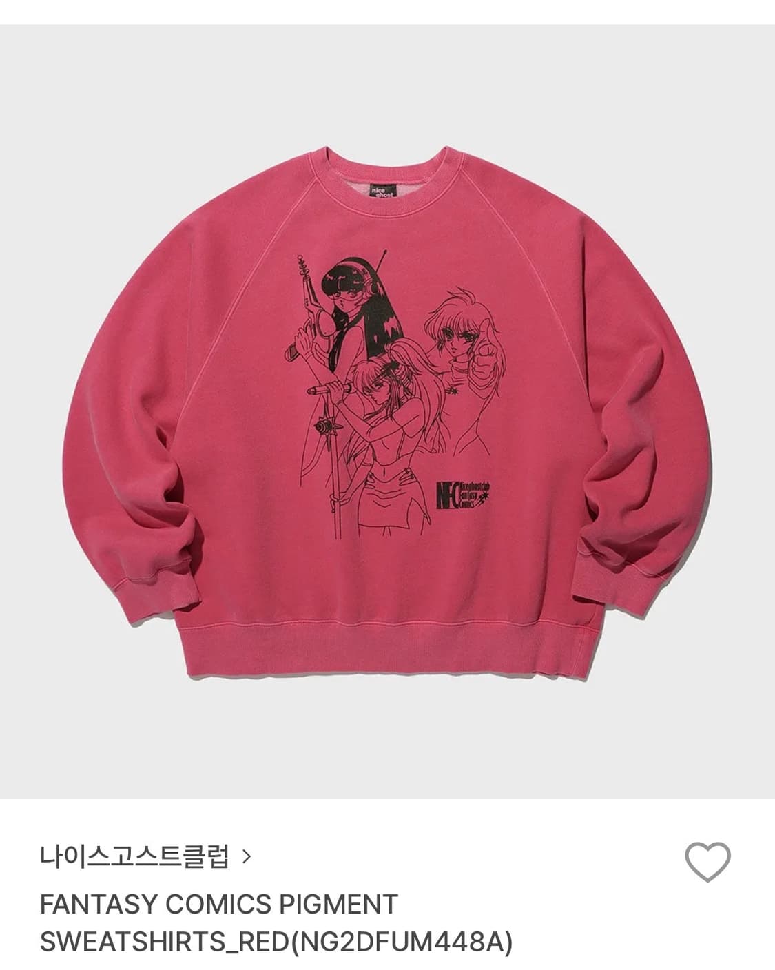 나이스고스트클럽 상품이미지1