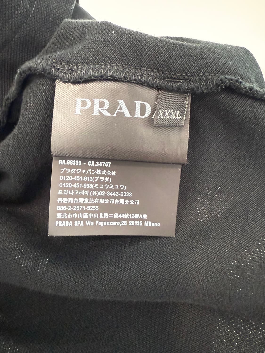 프라다 카라 반팔티 블랙 상품이미지4