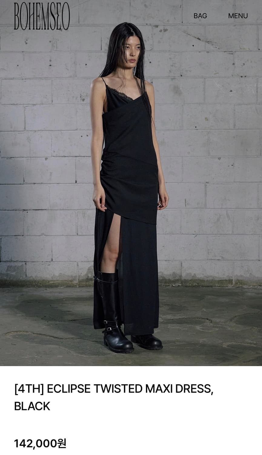 새상품,택0) 보헤미안서울ECLIPSE TWISTED MAXI DREES 상품이미지1