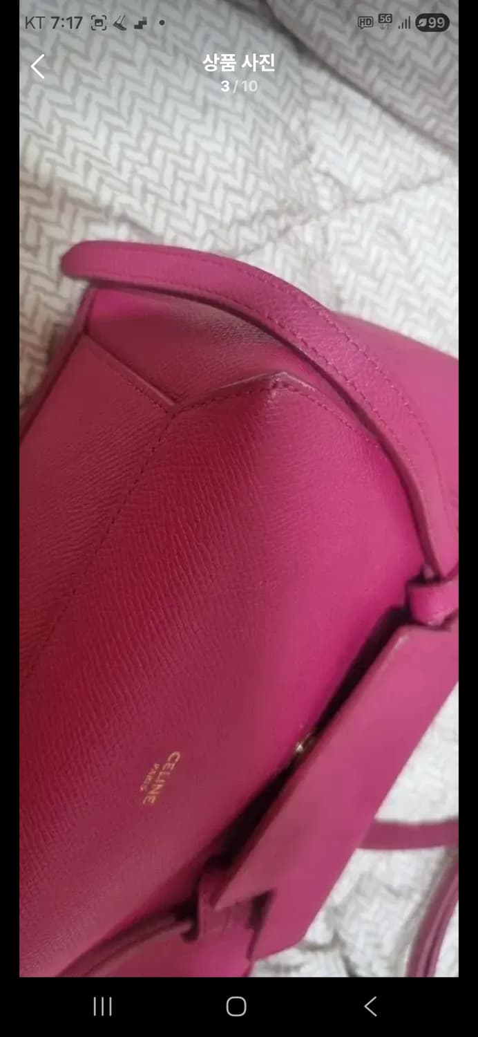 셀린느 벨트백 미니 핫핑크 상품이미지3