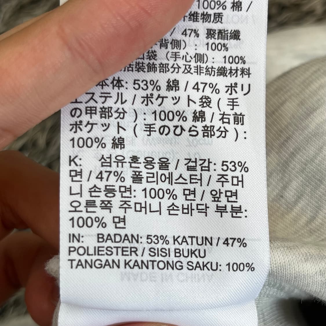 나이키 여성 트레이닝 테크팩 팬츠 (70) 상품이미지5