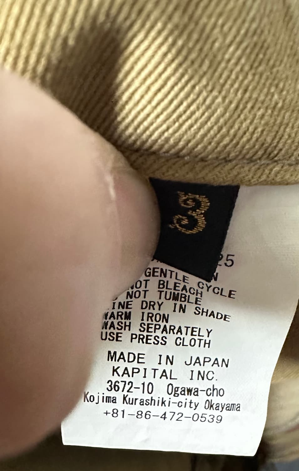 3) 캐피탈 스마일 카모팬츠 상품이미지5