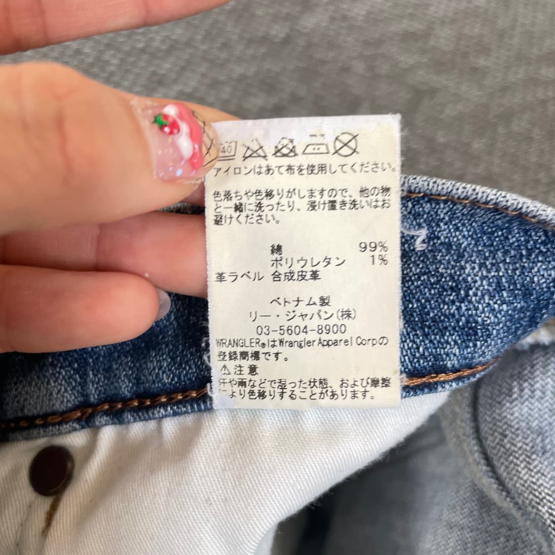 (30) 랭글러 진청 워싱 데님 팬츠 상품이미지8