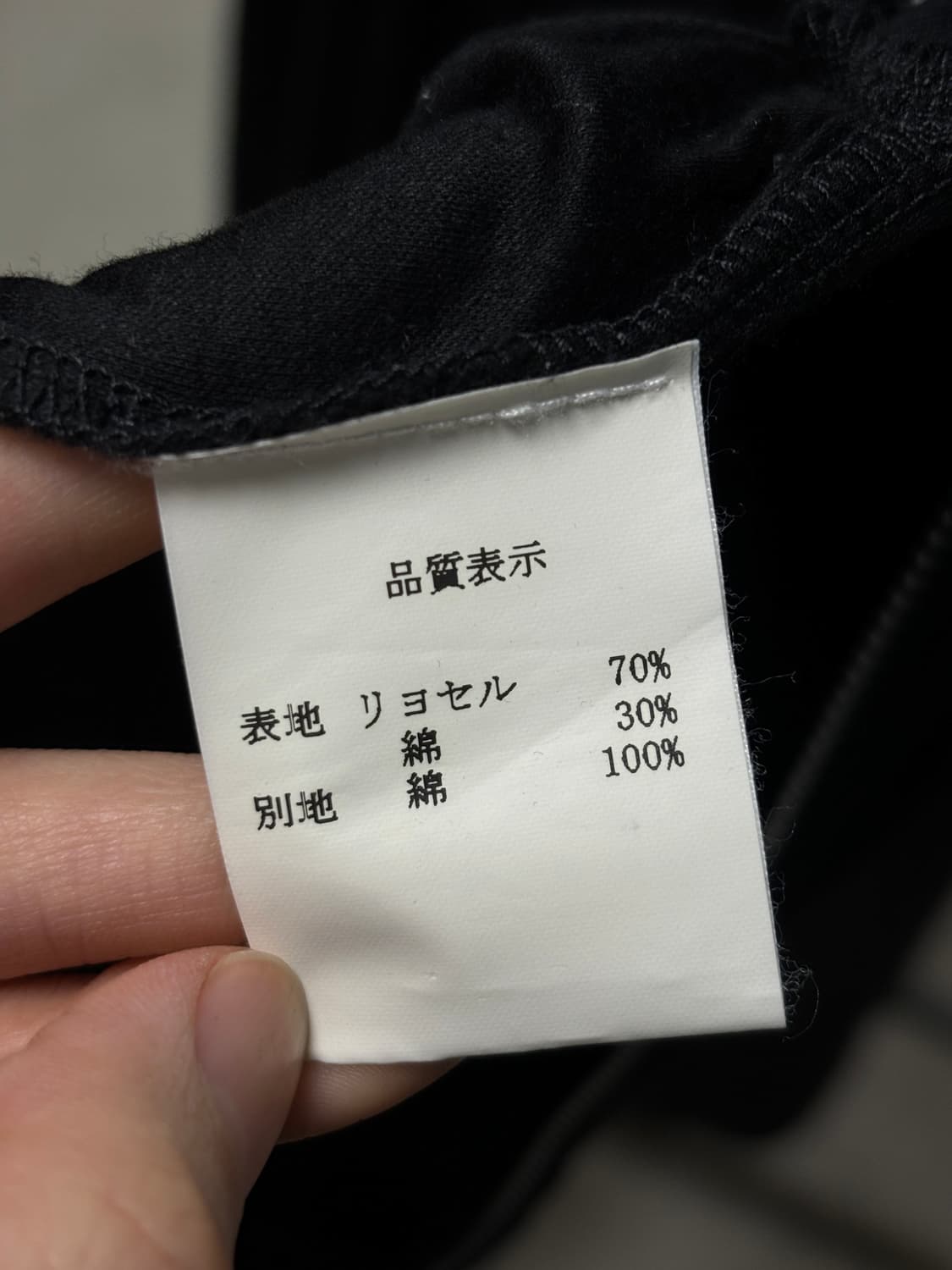 Garde collective 롱 후드집업 상품이미지5