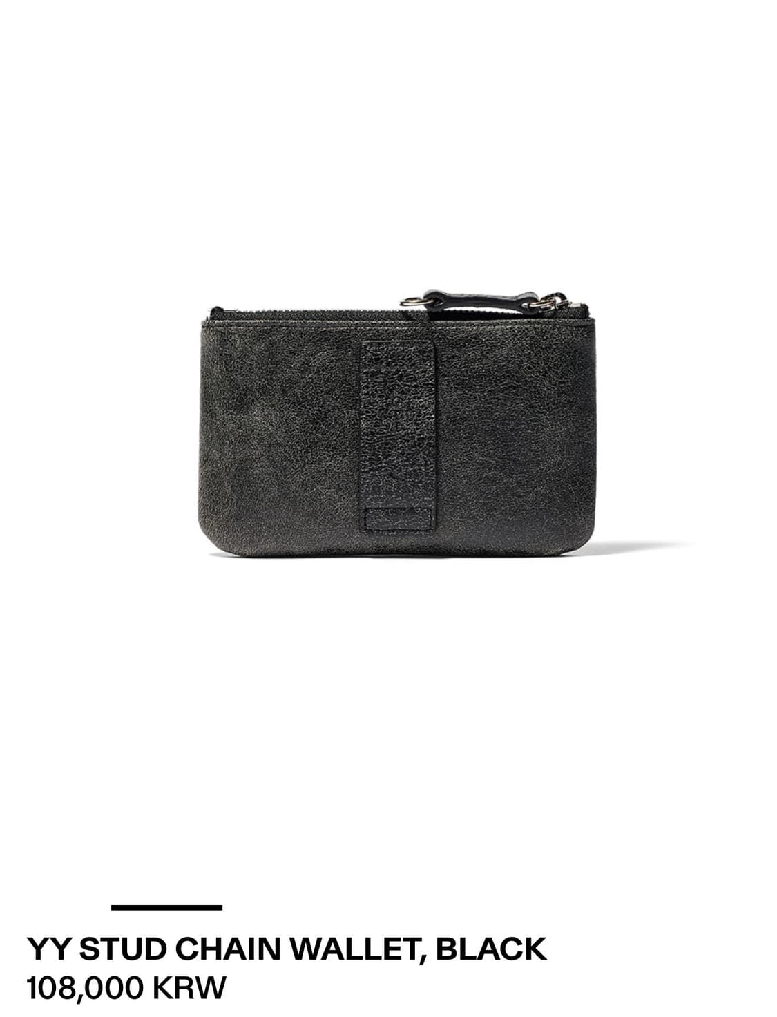 OPEN YY STUD CHAIN WALLET BLACK  상품이미지2