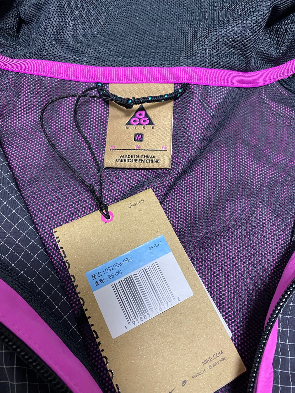 [M] 나이키 ACG 우븐 후드 자켓 앤트러사이트 상품이미지3