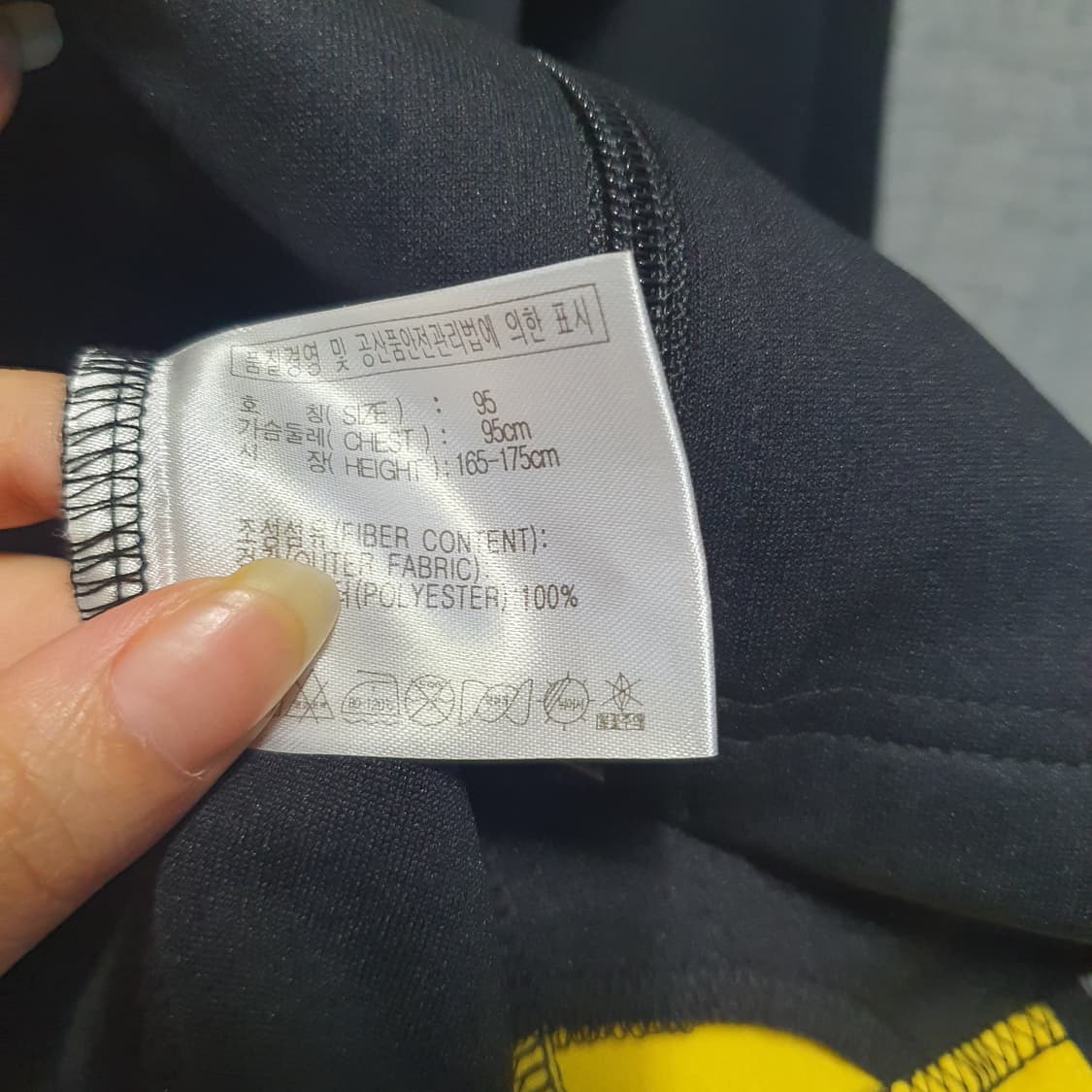 나이키 남성 스우시  트랙져지  상품이미지4