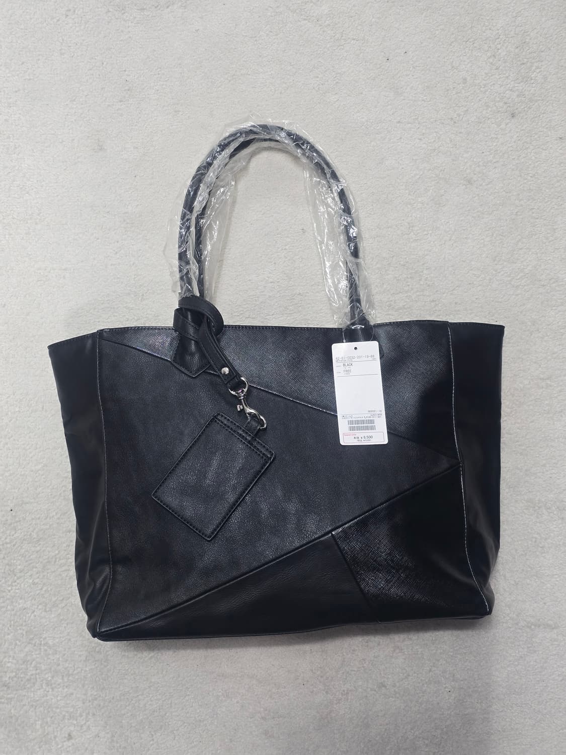 빔즈 하트 패치워크 레더 토트백 새상품 상품이미지1