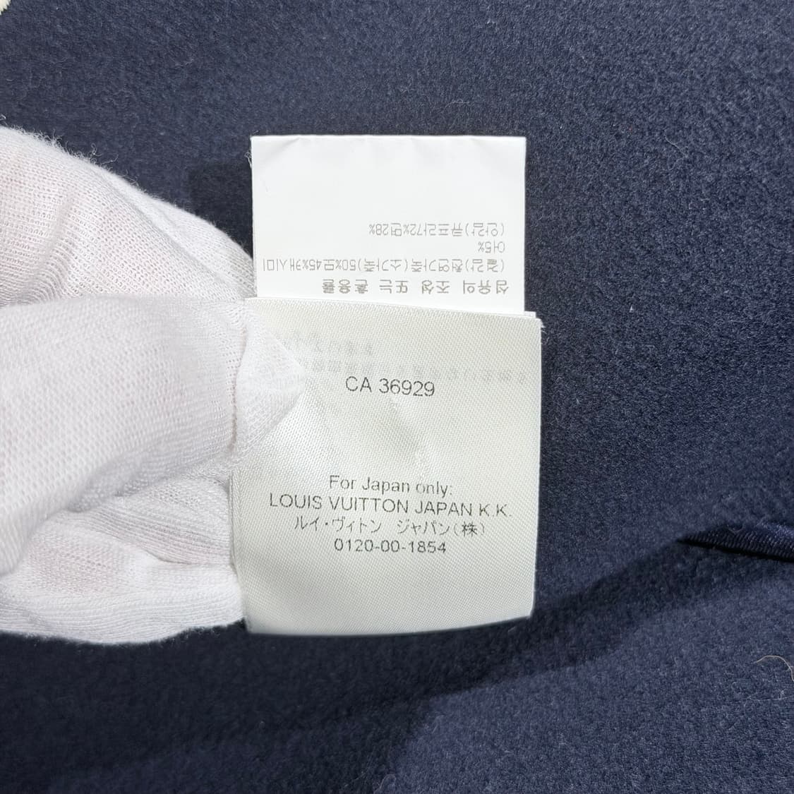 (S+ / 52) / 루이비통 카프스킨 네이비 블루 바시티 자켓 상품이미지7