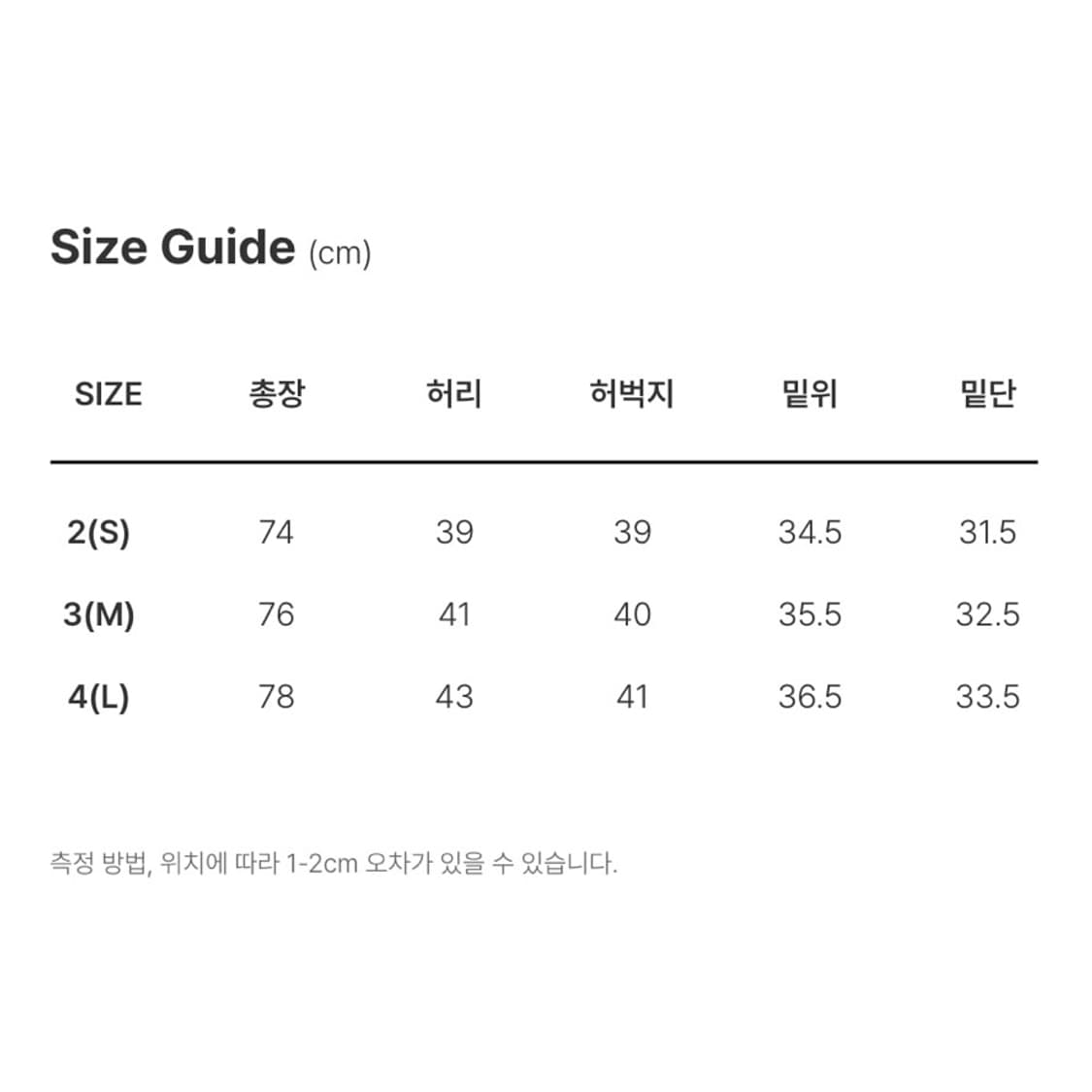 디키즈 x 해칭룸 스노우 쇼츠 다이드 다크 네이비 [3] 상품이미지5