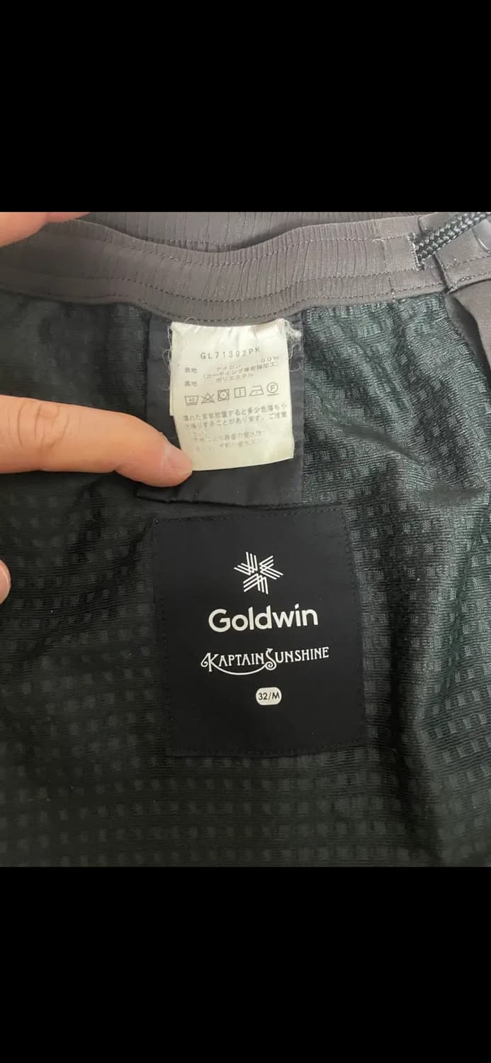 캡틴선샤인x골드윈 고어텍스 이지팬츠(M) 상품이미지4