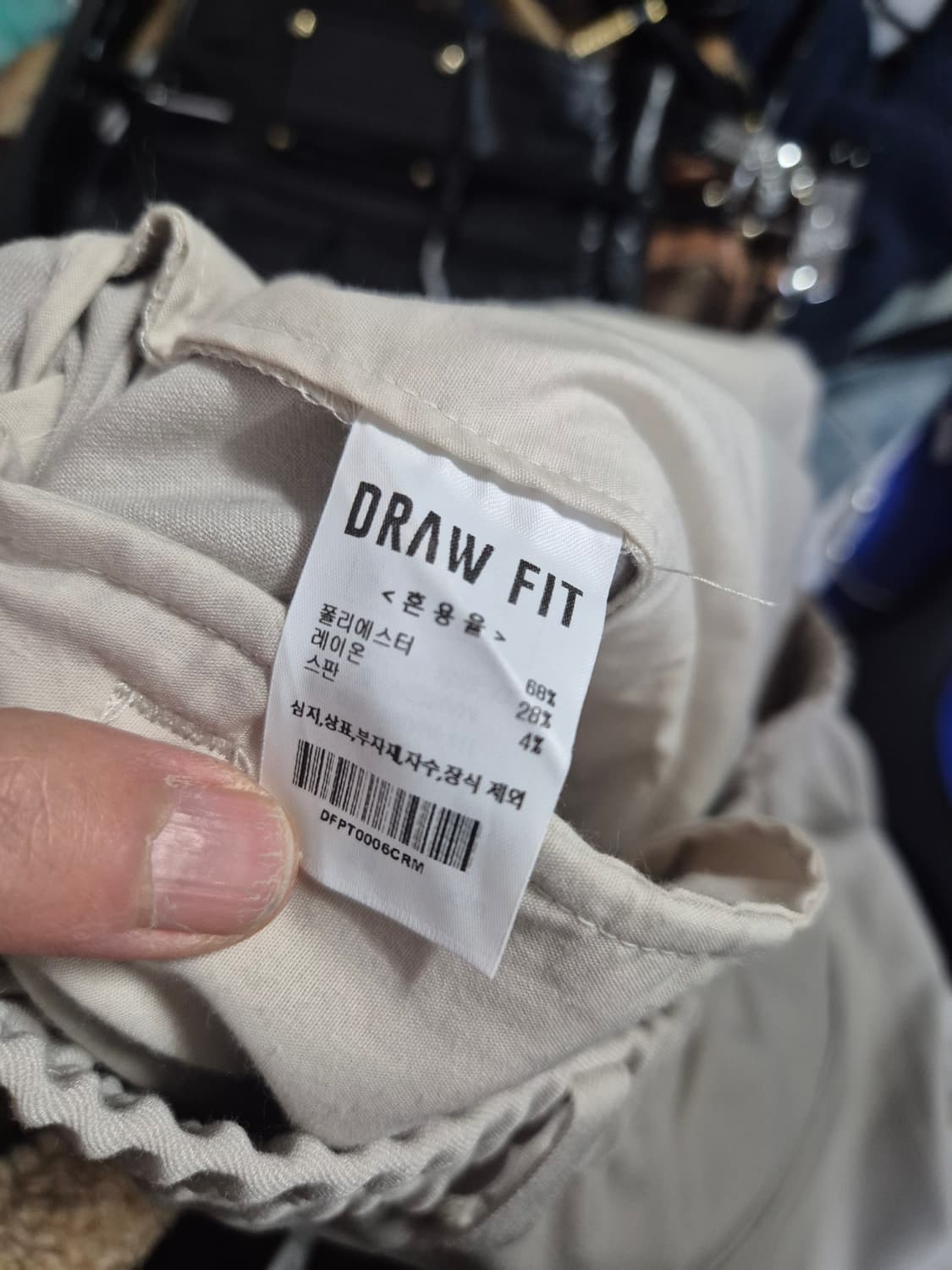 무신사 드로우핏 핀턱 와이드 슬랙스 상품이미지7