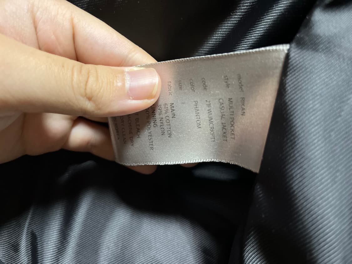 언더마이카 라이칸 팬텀 블랙 팝니다 상품이미지4