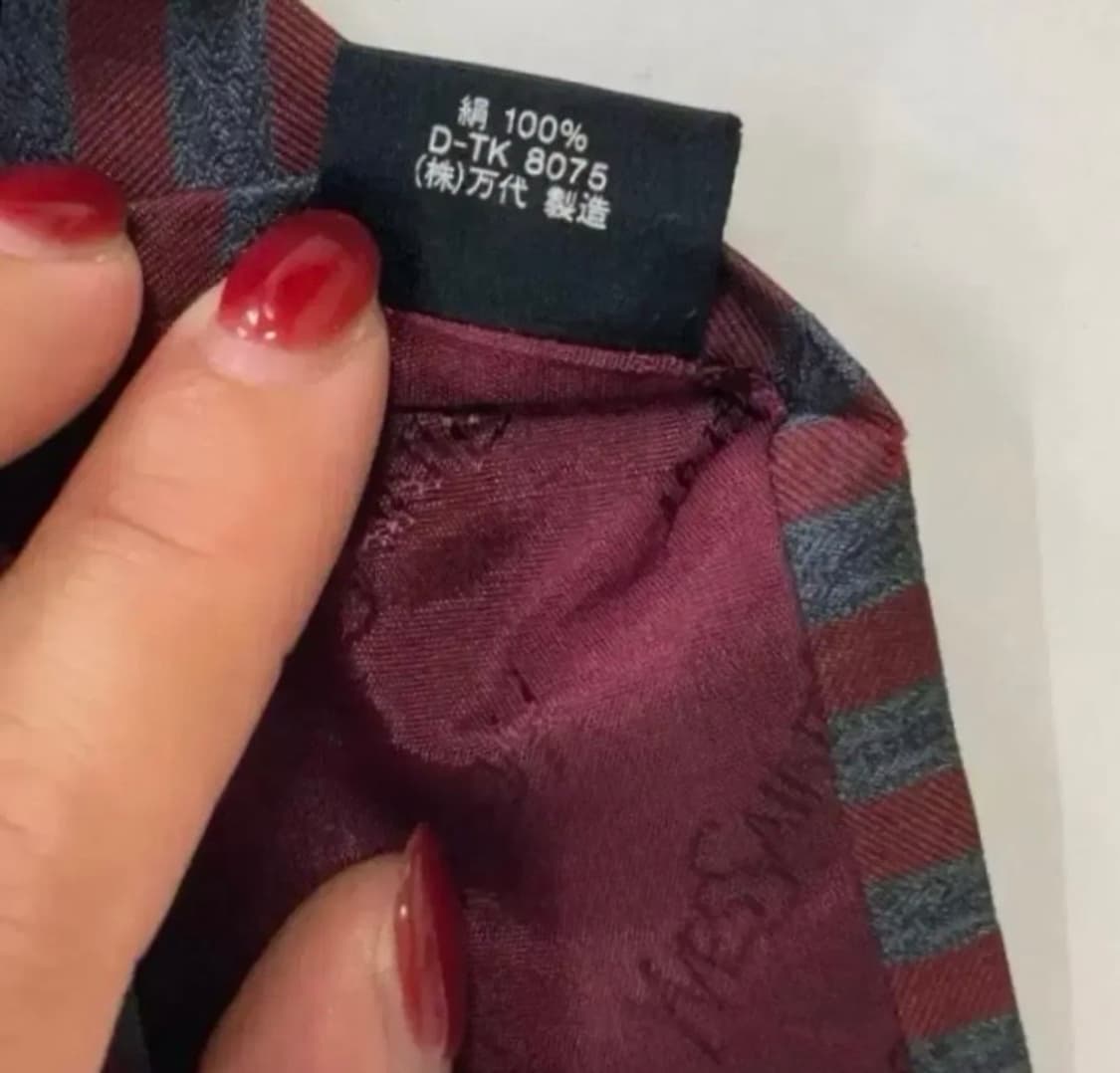 입생로랑 넥타이 상품이미지4