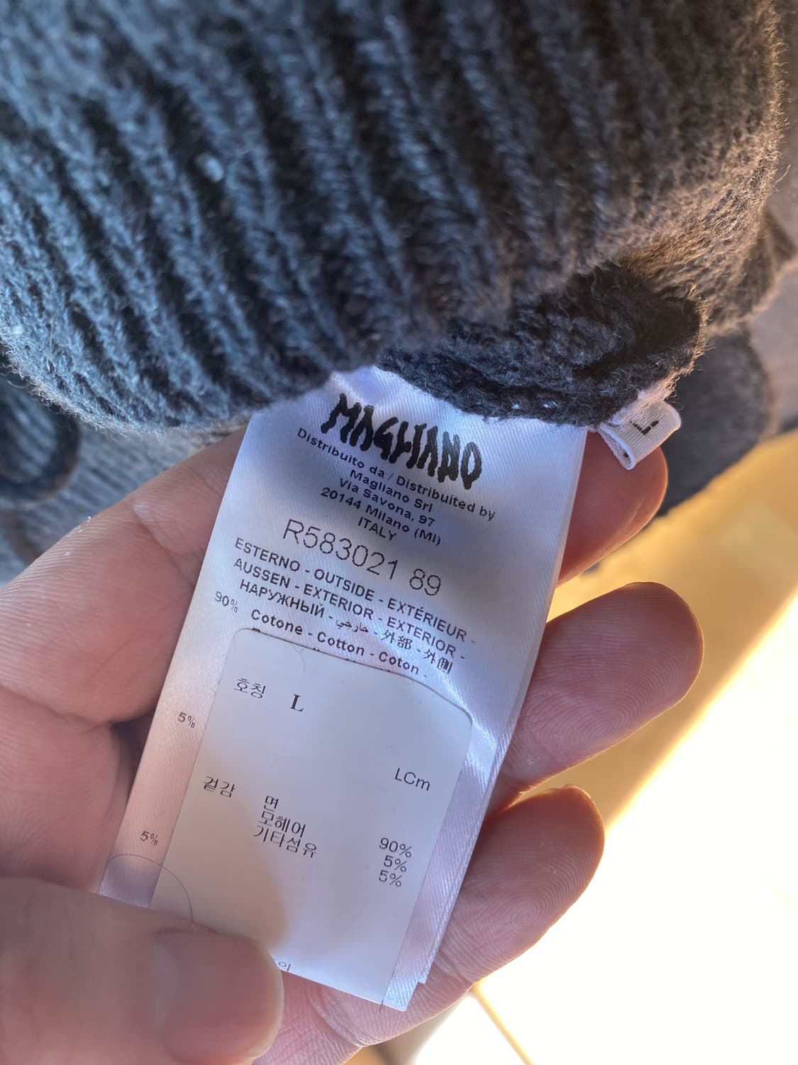 MAGLIANO 하프집업 백레터링 울 니트 상품이미지6