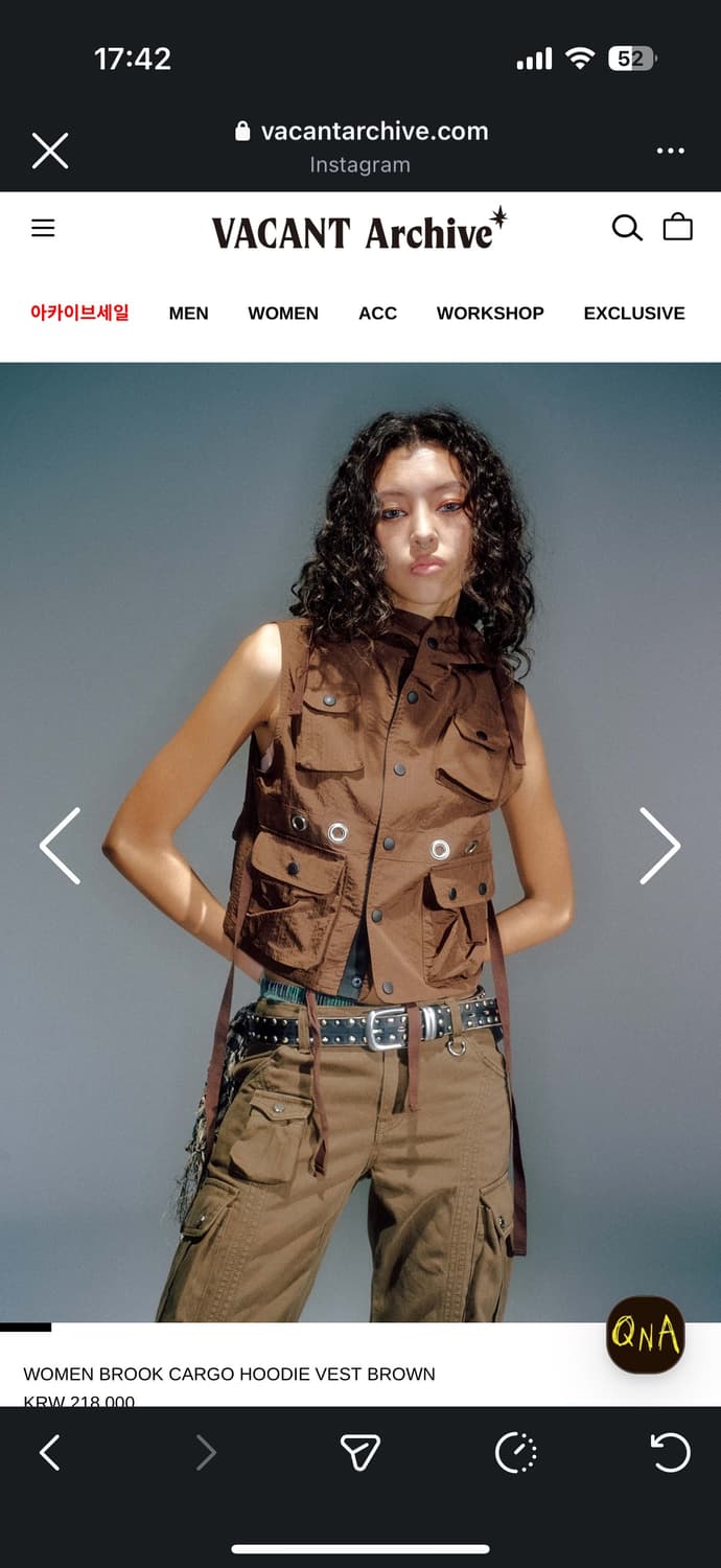 vacant archive 카고 후드 베스트 상품이미지1