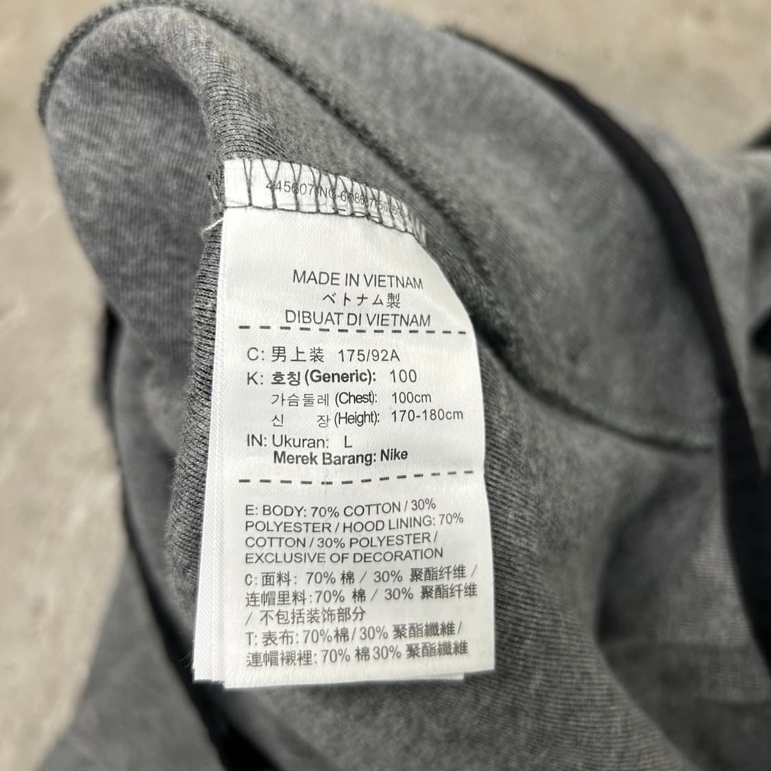 나이키 테크팩 후드집업[1026] 상품이미지7