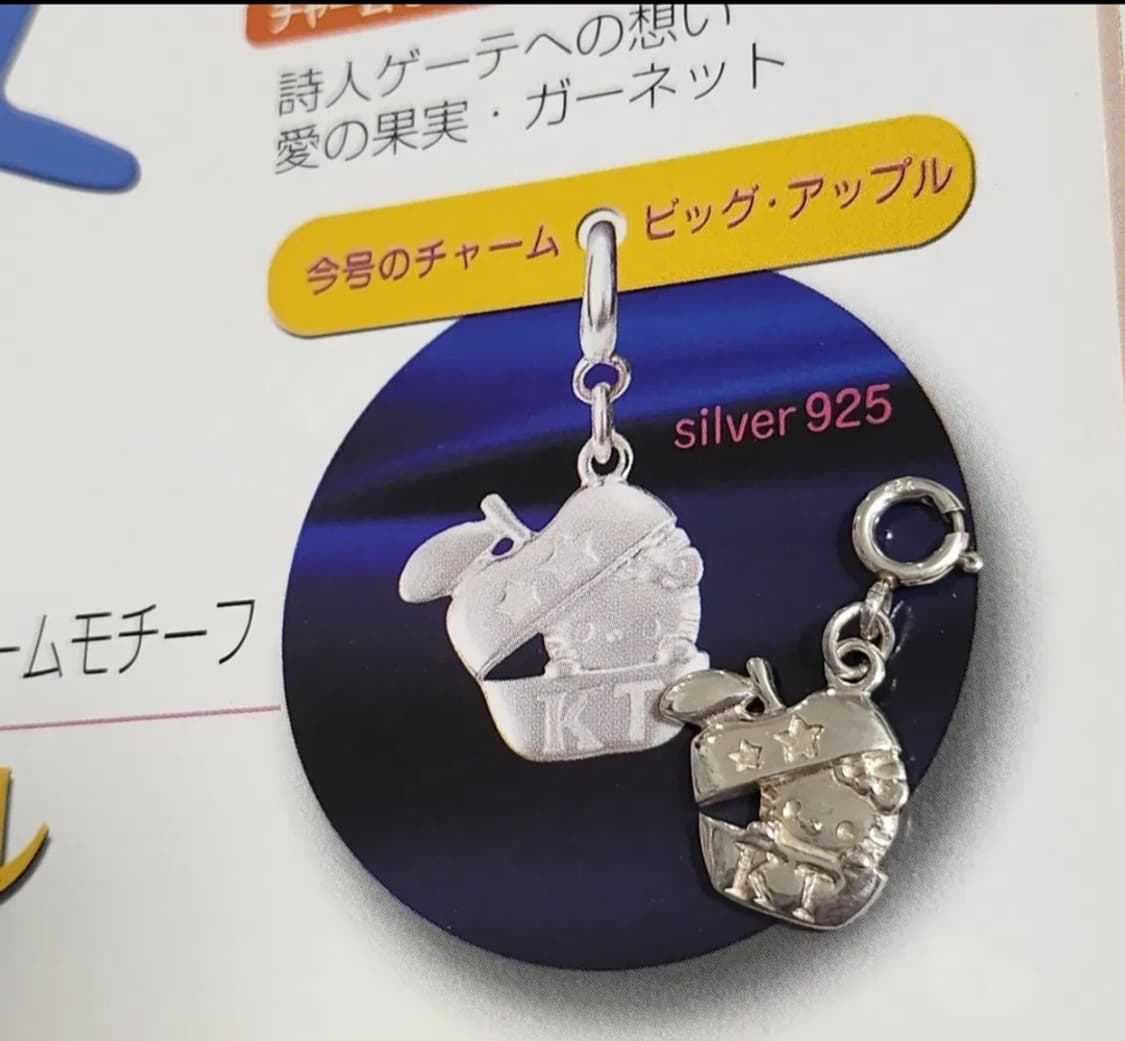 HELLO KITTY 헬로키티 2007년 사과 키티 실버925 상품이미지3