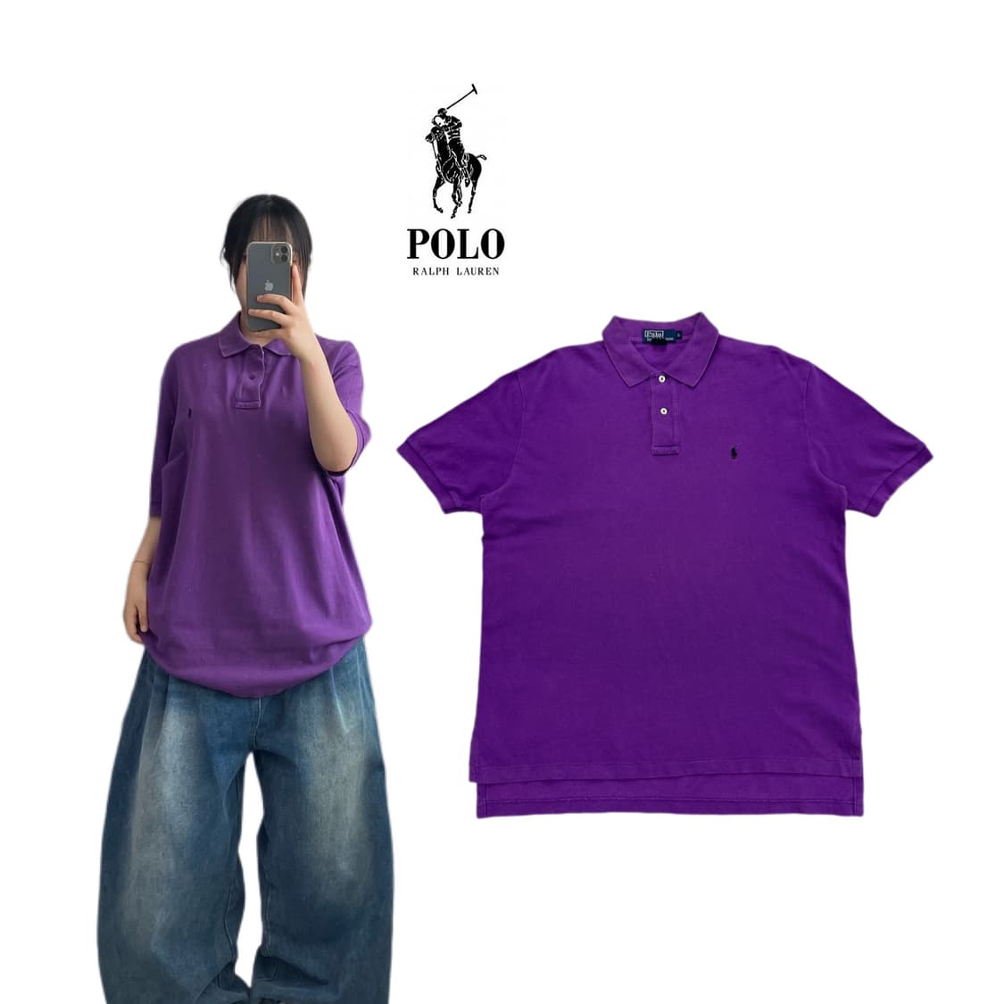 폴로 포니 PK 카라 반팔 티셔츠 퍼플 상품이미지1