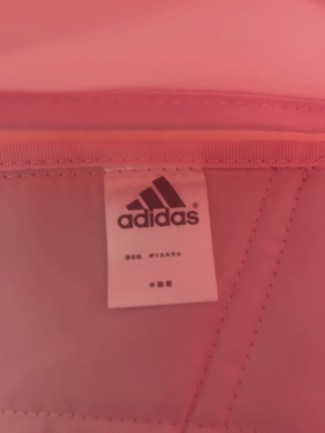 아디다스 회핑 japan판 데드스탁 크로스백 상품이미지5