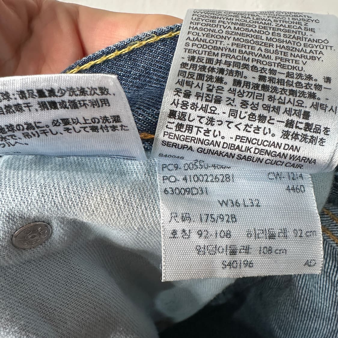 리바이스550 데님 청바지 36 상품이미지4