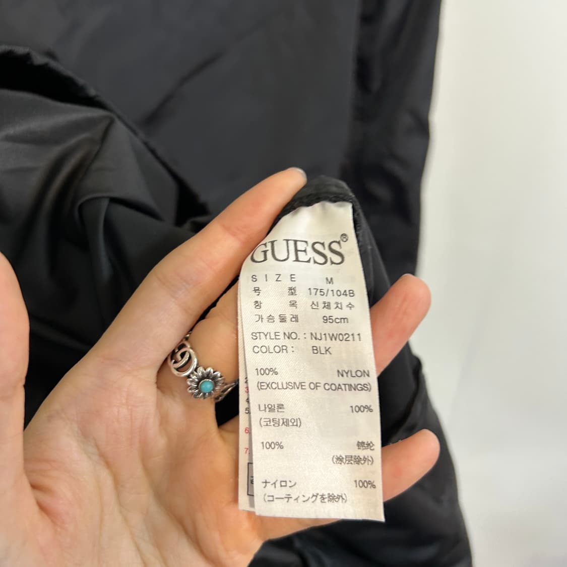 게스 나일론 바람막이 95 아노락 블랙  상품이미지4