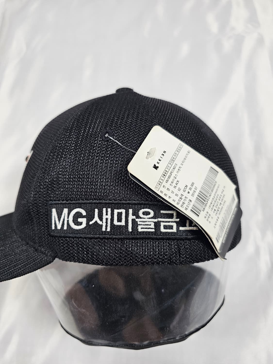 한화메쉬캡 상품이미지5