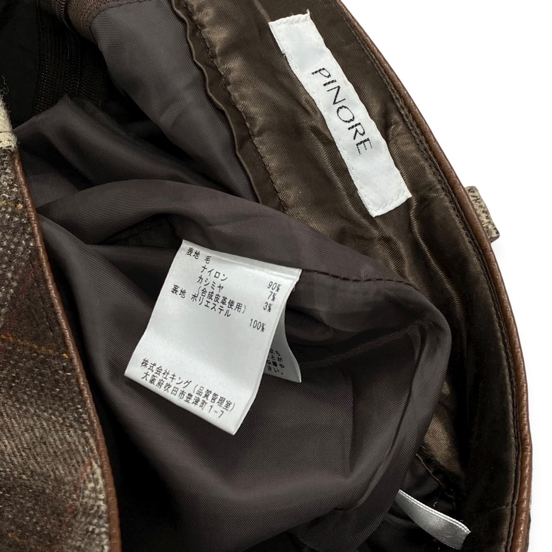 pinore 상품이미지4